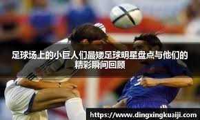 2025年更安全博彩周产生超过8000万印象量